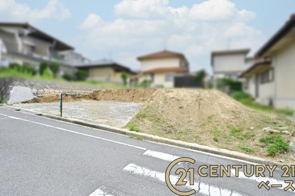北葛城郡上牧町片岡台１丁目　建築条件なし土地