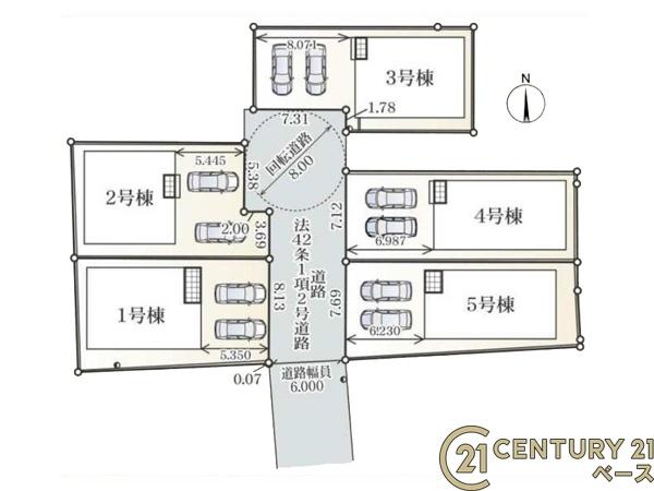 クレイドルガーデン市場４号棟／新築一戸建