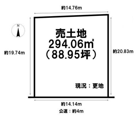 北葛城郡広陵町大字三吉の売土地