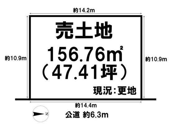 大和郡山市泉原町の売土地