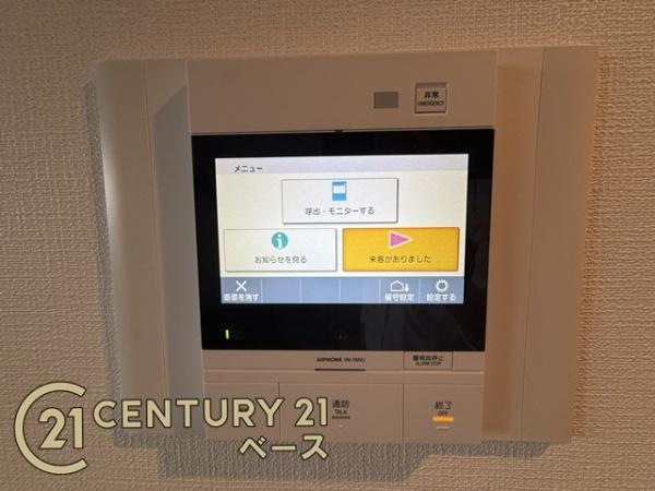 東急ドエル大和八木アネックスＣ棟