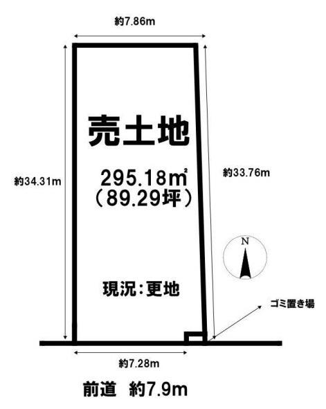 葛城市林堂の売土地