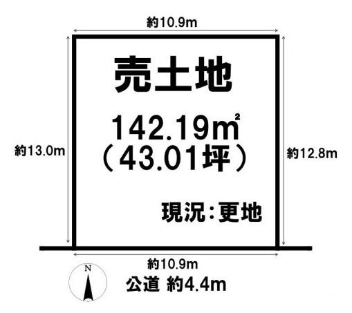 橿原市葛本町の売土地