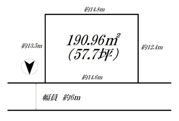御所市大字櫛羅の売土地