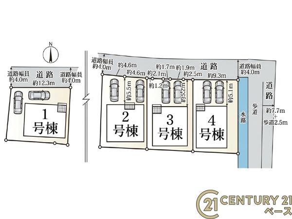 クレイドルガーデン今国府町１号棟／新築一戸建
