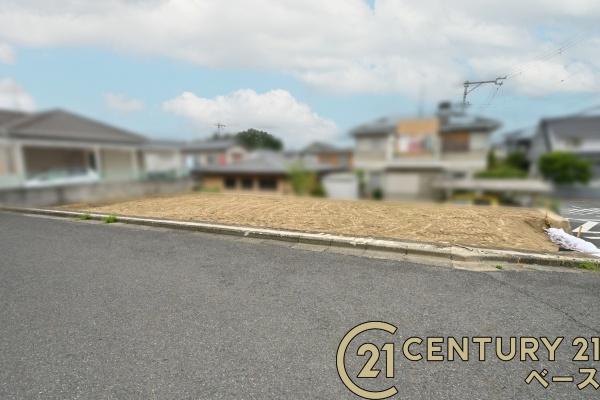 橿原市菖蒲町４丁目の売土地