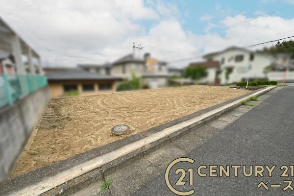 橿原市菖蒲町４丁目の売土地
