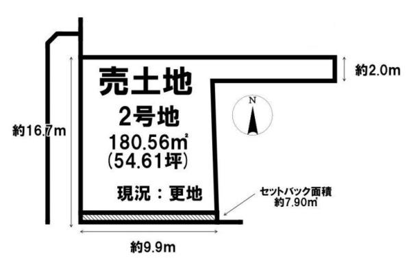 磯城郡田原本町大字平田の売土地