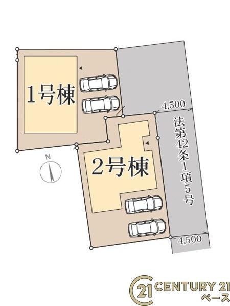 リーブルガーデン岸田町２号棟／新築一戸建
