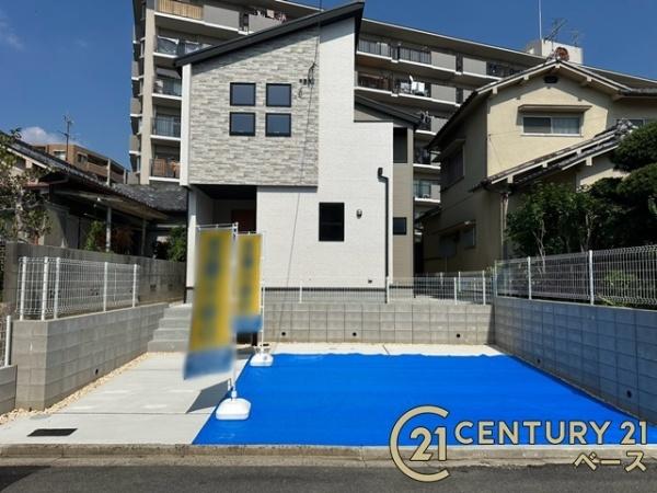 奈良市南京終町５丁目／新築一戸建