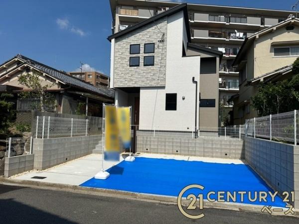 奈良市南京終町５丁目／新築一戸建