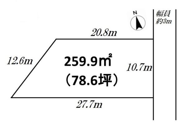 北葛城郡広陵町大字疋相の売土地