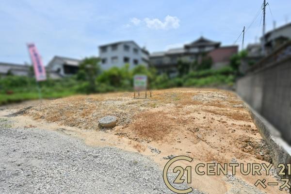 北葛城郡広陵町大字疋相の売土地