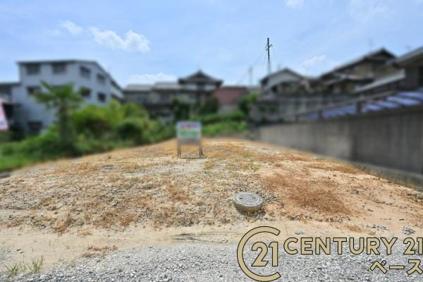 北葛城郡広陵町大字疋相の売土地