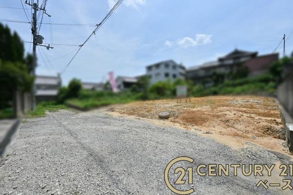 北葛城郡広陵町大字疋相の売土地