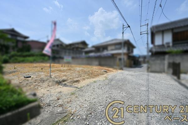 北葛城郡広陵町大字疋相の土地