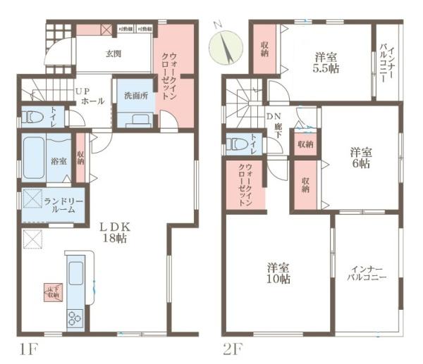 リーブルガーデン中山台１号棟／新築一戸建