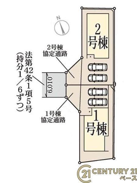 リーブルガーデン中山台２号棟／新築一戸建