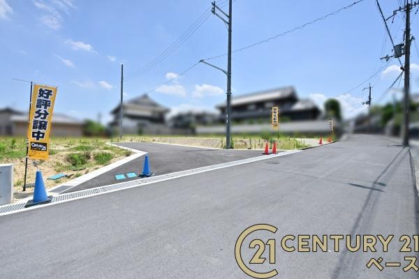 リーブルガーデン中山台２号棟／新築一戸建