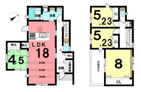 北葛城郡広陵町大野５号地／新築一戸建