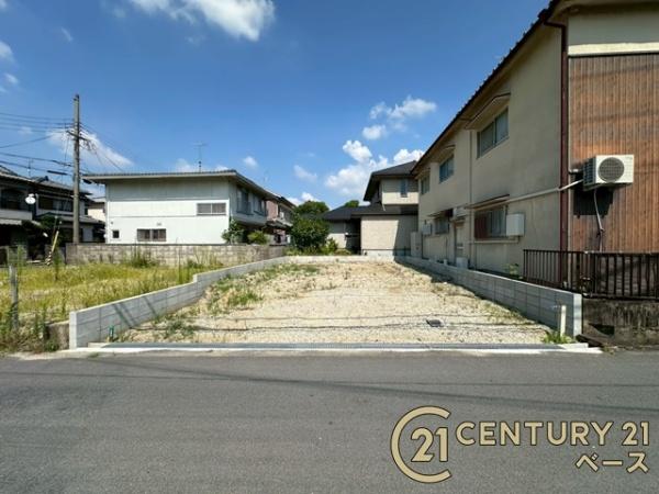 リーブルガーデン礒野町／新築一戸建