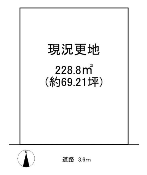 磯城郡三宅町大字石見の売土地