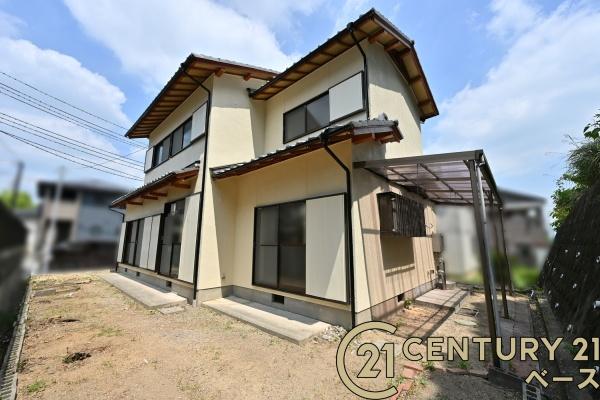 北葛城郡広陵町みささぎ台の中古一戸建て