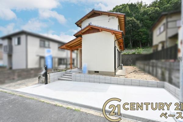 北葛城郡広陵町みささぎ台の中古一戸建て