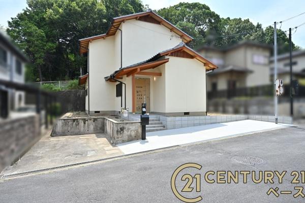 北葛城郡広陵町みささぎ台の中古一戸建