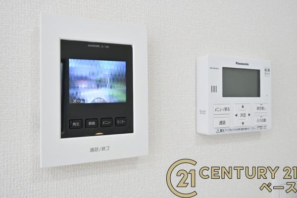 大和高田市春日町１丁目の中古一戸建て