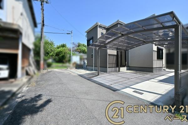 大和高田市春日町１丁目の中古一戸建て