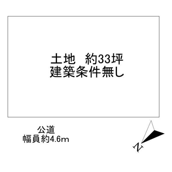 生駒郡三郷町三室1丁目　建築条件無し土地