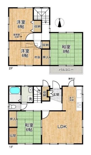 奈良市法蓮町の中古一戸建て