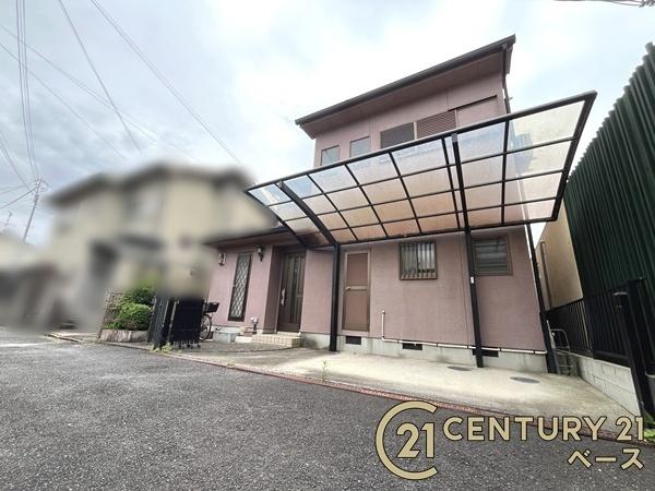奈良市法蓮町の中古一戸建て