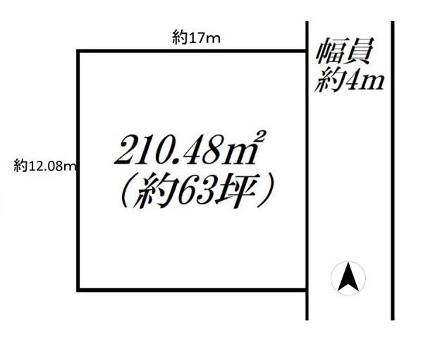 大和高田市大字奥田の売土地