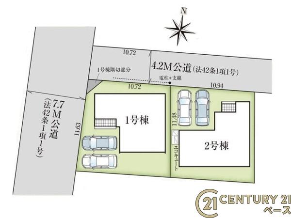 桜井市大字西之宮の新築一戸建