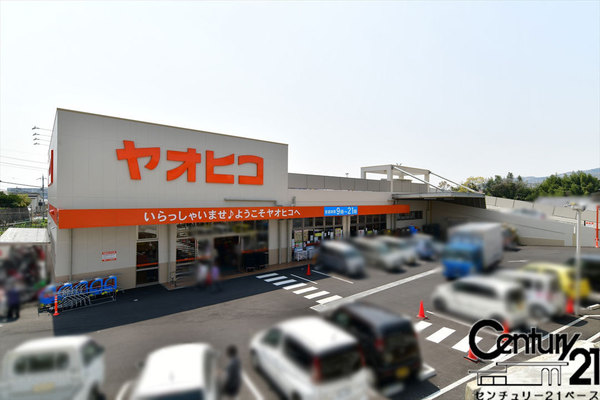 生駒郡三郷町東信貴ケ丘１丁目の中古一戸建て(スーパーヤオヒコ三郷店)