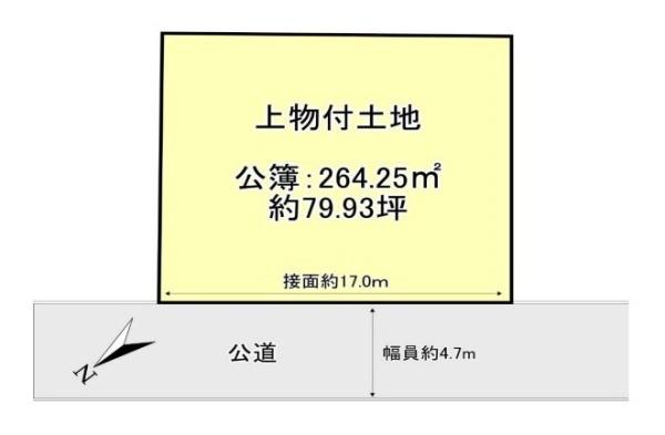 生駒郡三郷町三室１丁目の売土地