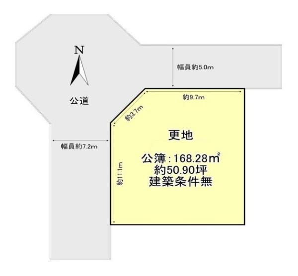 大和郡山市北郡山町の売土地