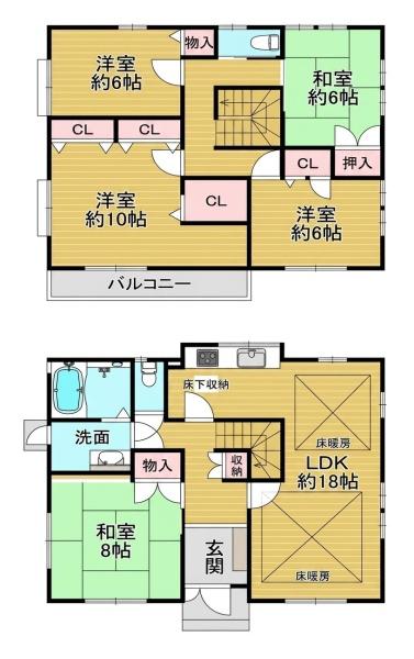 香芝市真美ケ丘７丁目　一戸建