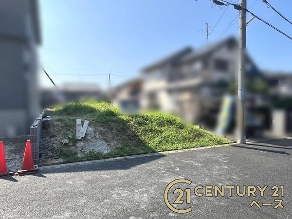 北葛城郡広陵町みささぎ台の売土地