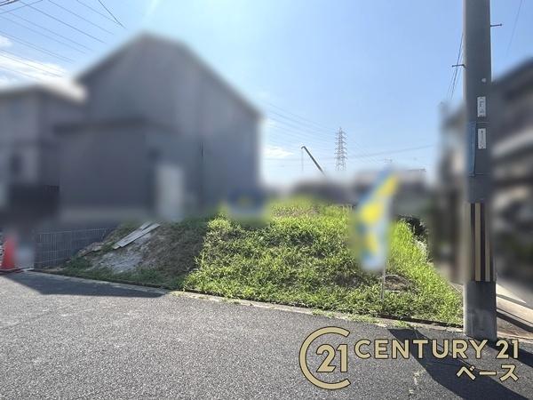 北葛城郡広陵町みささぎ台の売土地