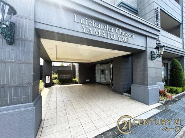ルイシャトレシェソワ大和八木