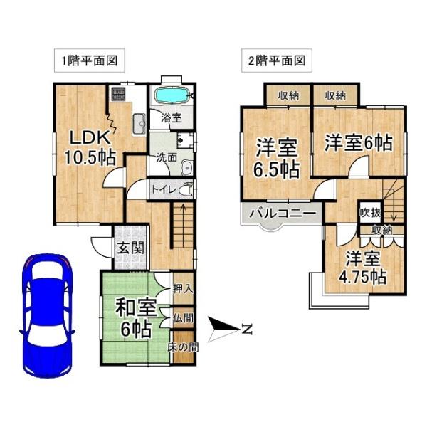 北葛城郡上牧町松里園２丁目　中古戸建
