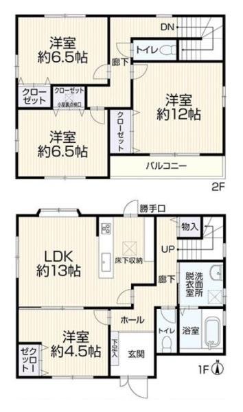 北葛城郡王寺町畠田５丁目　一戸建