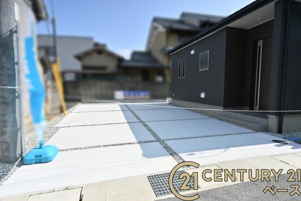 リーブルガーデン三吉赤部３号棟／新築一戸建