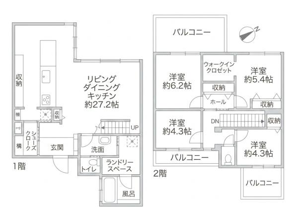 生駒市俵口町 一戸建