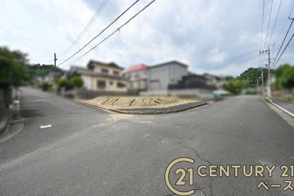 生駒郡平群町若葉台３丁目の土地