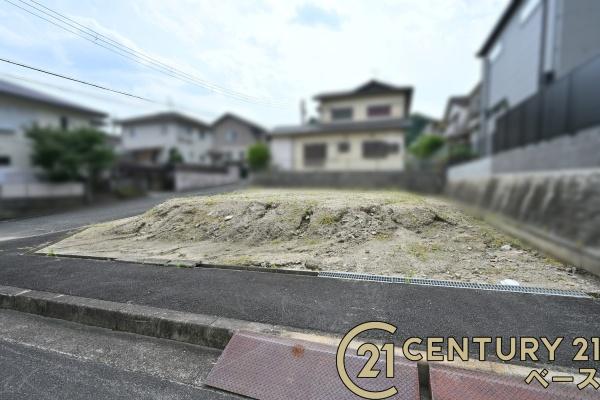 生駒郡平群町若葉台３丁目の売土地