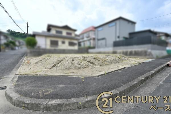 生駒郡平群町若葉台３丁目の売土地